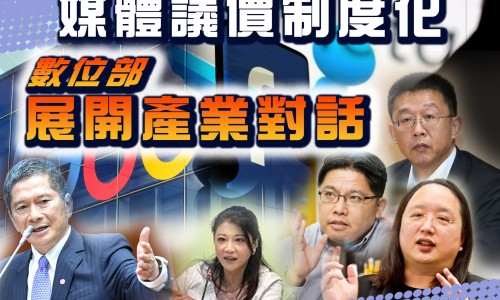 羧甲淀粉钠溶液大人有效吗-【羧甲淀粉钠对人体有害吗】羧甲淀粉钠溶液大人有效吗 - 成人羧甲淀粉钠溶液功效网