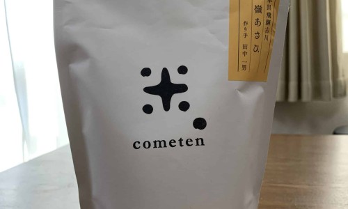 羧甲淀粉钠溶液的作用副作用-【羧甲淀粉钠对人体有害吗】羧甲淀粉钠溶液大人有效吗 - 成人羧甲淀粉钠溶液功效网